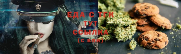 бутик Коряжма