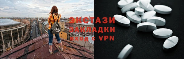 прущая мука Богданович