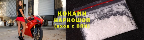 метадон Богородск