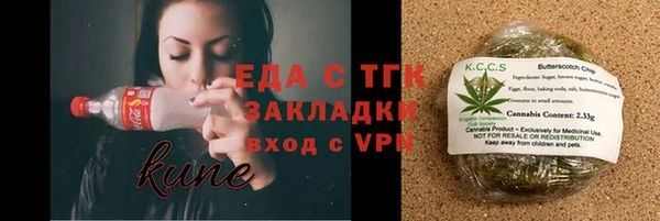 СК Богородицк