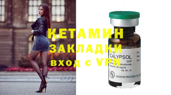МДПВ Белоозёрский
