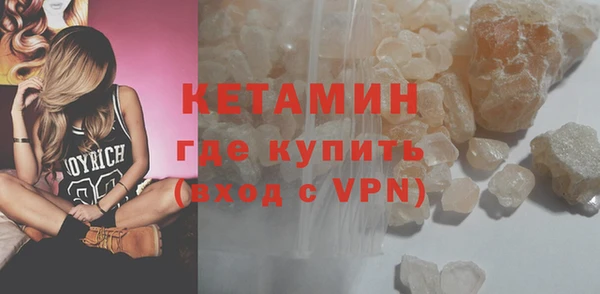 СК Богородицк
