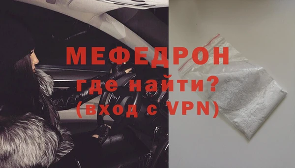 прущая мука Богданович