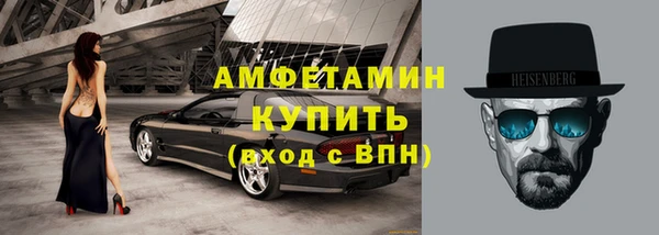 СК Богородицк