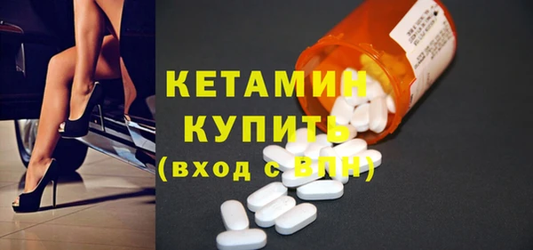 прущая мука Богданович
