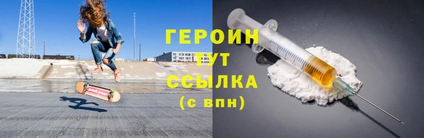 ГАЛЛЮЦИНОГЕННЫЕ ГРИБЫ Белокуриха