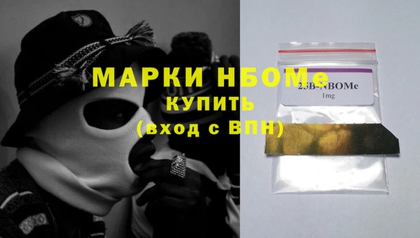 СК Богородицк