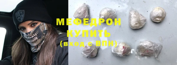 ГАЛЛЮЦИНОГЕННЫЕ ГРИБЫ Белокуриха