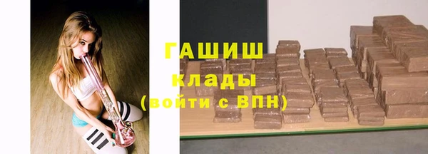 метадон Богородск