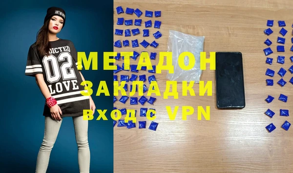 ГАЛЛЮЦИНОГЕННЫЕ ГРИБЫ Белокуриха