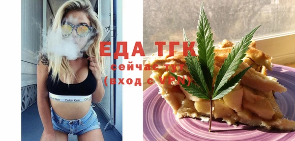соль ск Корсаков
