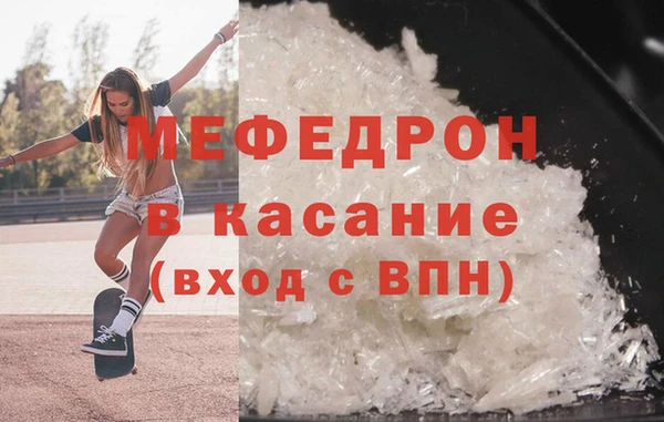 метадон Богородск