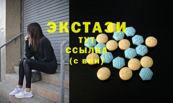 метадон Богородск