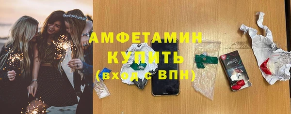 МДПВ Белоозёрский