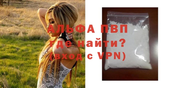 МДПВ Белоозёрский