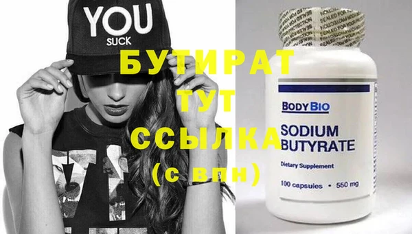 прущая мука Богданович