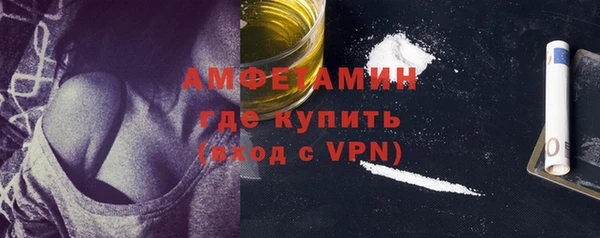 метадон Богородск