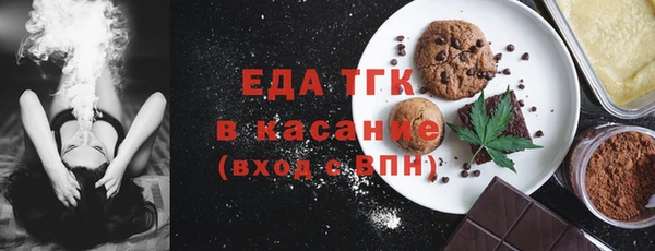 прущая мука Богданович