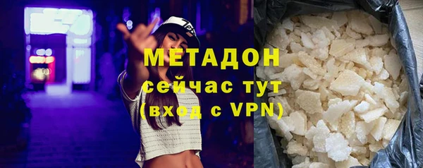 МДПВ Белоозёрский